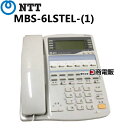   MBS-6LSTEL-(1)NTT RXII6OX^[Wdb@ rWlXz Ɩp db@ { 