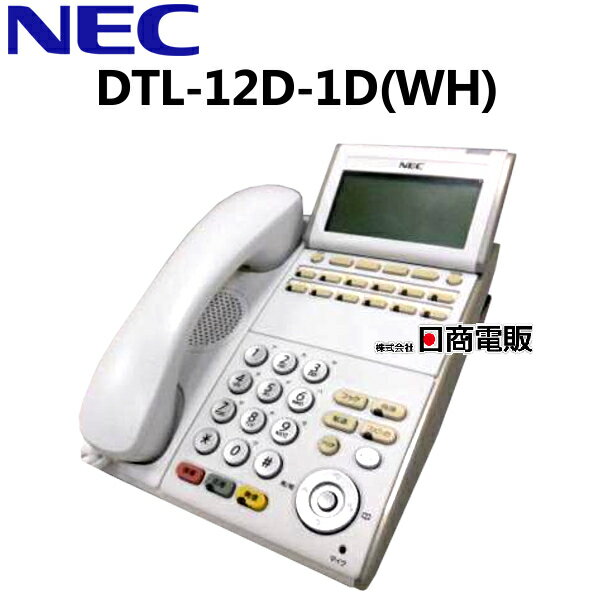   DTL-12D-1D(WH)TEL NEC AspireX DT30012{^@\db@ rWlXz Ɩp db@ { 