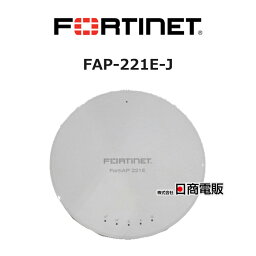 【中古】 <strong>FAP-221E-J</strong> <strong>FortiAP-221E</strong> FORTINET 無線アクセスポイント 【ビジネスホン 業務用 電話機 本体】