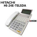   HI-24E-TELSDA /HITACHI MX/CX24{^Wdb@ rWlXz Ɩp db@ { 
