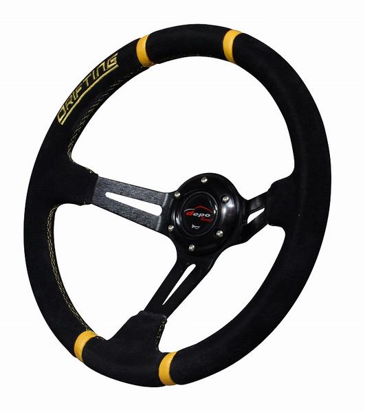 新作!! 41%OFF DRIFTING　ディープコーン　ステアリング　深さ70mm　バックスキン　本牛革　32φ 【レビューを書いて送料無料！】【smw4】