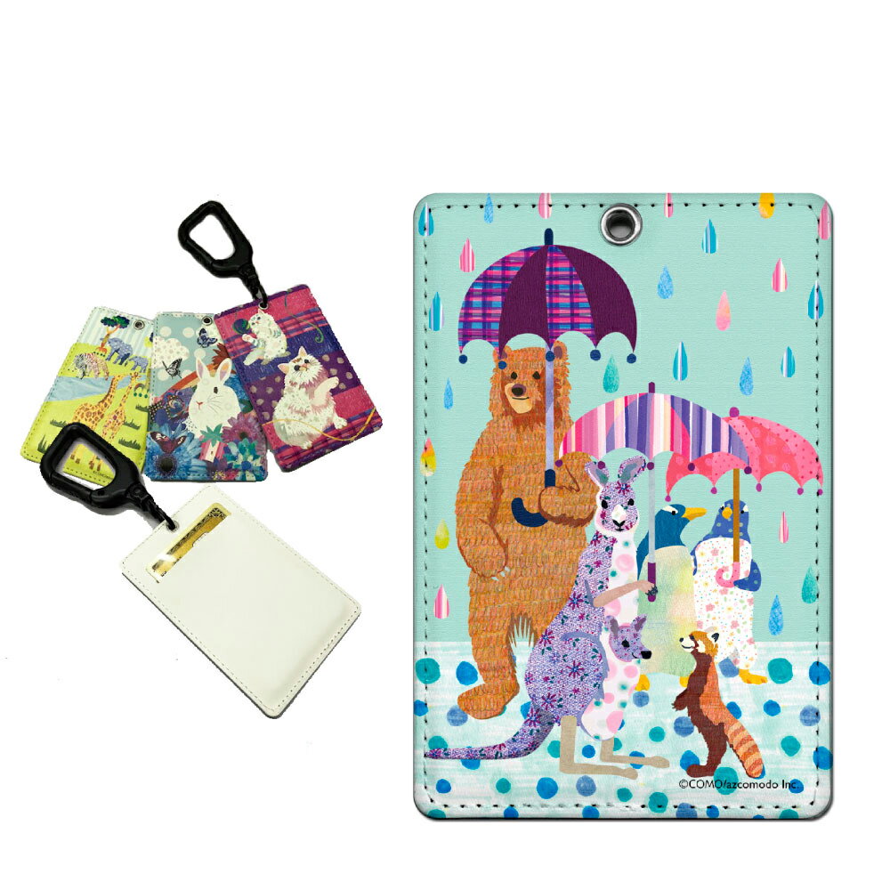 【プレゼントに】パスケース ICカードケース 定期入れ かわいい 誕生日 母の日 ギフト COMOデザイン PUレザー Kids 子供用 ブランド 社員証 カード入れ 雨と動物たち クマ アヒル レッサーパンダ カンガルー【newyear_d19】