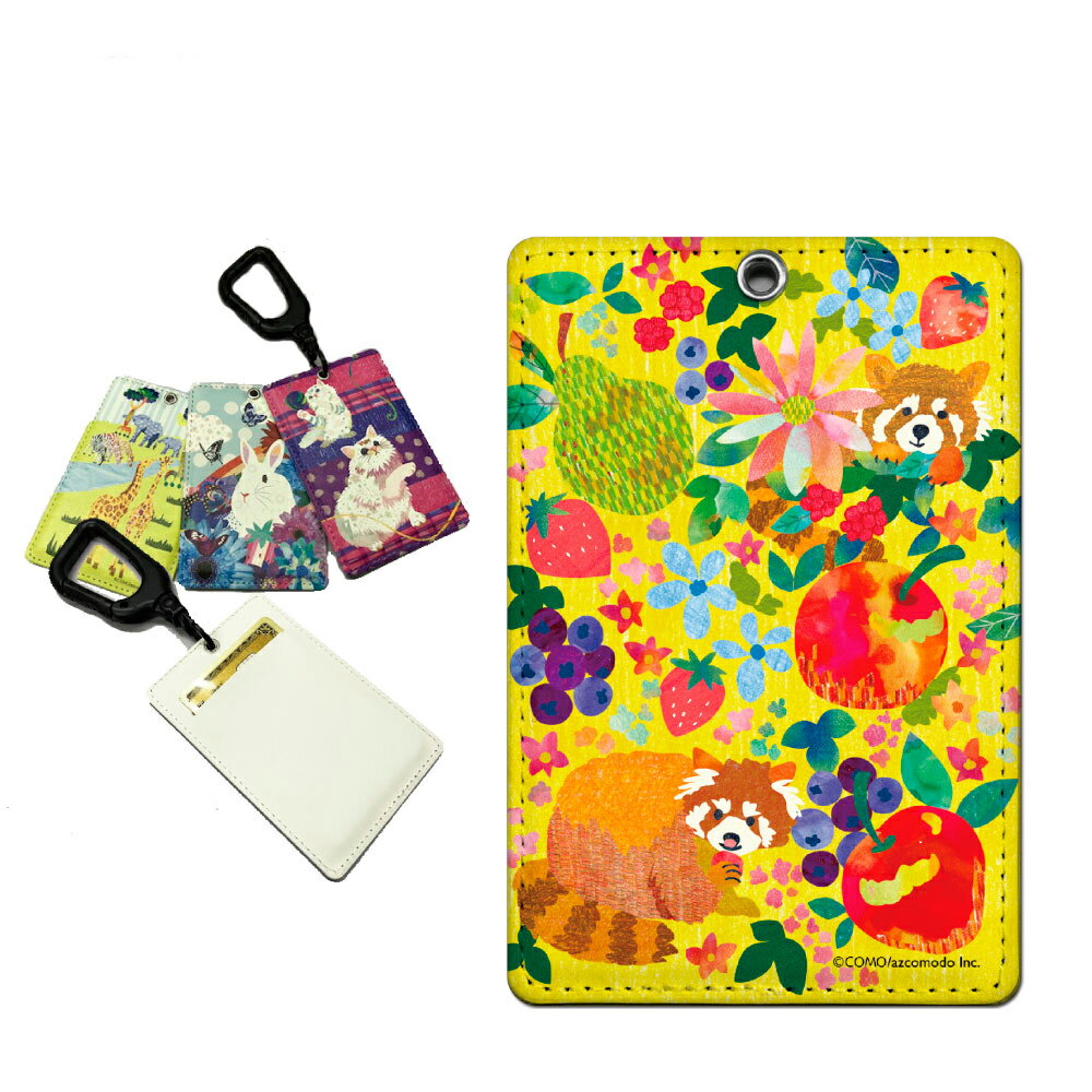 【誕生日 プレゼント】パスケース ICカードケース 定期入れ 定期ケース 誕プレ COMOデザイン PUレザー 女性 母の日ギフトに 社員証 カード入れ 便利 レッサーパンダ フルーツ お花 カワイイ 雑貨ブランド【newyear_d19】