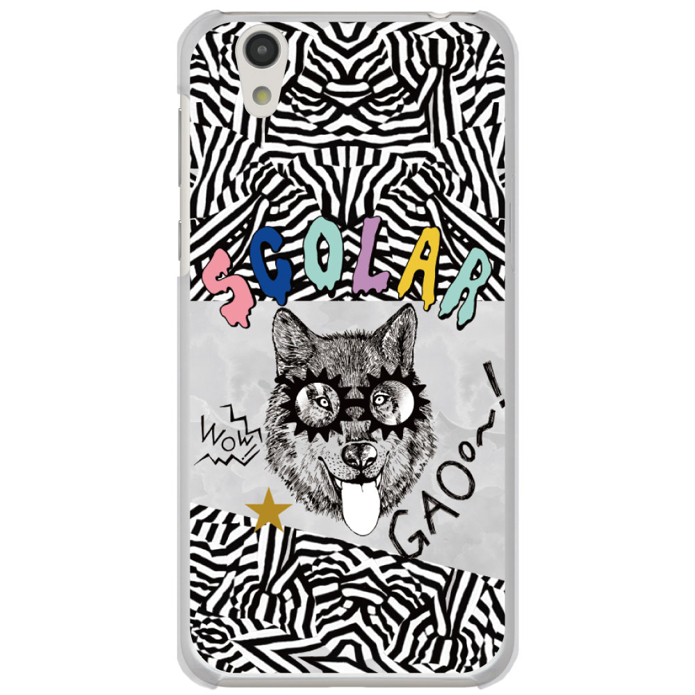 Xperia Z5 Compact SO-02H SO02H スカラー ScoLar ケース スマホケース カバー SO-02H SO02H エクスペリア オオカミ ゼブラ柄 ロゴ かわいいデザイン ファッションブランド
