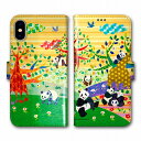 Apple ほぼ 全機種対応 COMOデザイン iPhone8 Plus iPhone7 iPhone SE iPhone6s Plus iPhone5s iPhone5c iPod touch 6 5 スマホケース 手帳型ケース パンダの丘 可愛い イラスト デザイン セレクトショップ
