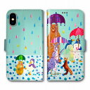 Apple ほぼ 全機種対応 COMOデザイン iPhone8 Plus iPhone7 iPhone SE iPhone6s Plus iPhone5s iPhone5c iPod touch 6 5 スマホケース 手帳型ケース 雨と動物たち 可愛い イラスト デザイン セレクトショップ