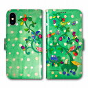 Apple ほぼ 全機種対応 COMOデザイン iPhone8 Plus iPhone7 iPhone SE iPhone6s Plus iPhone5s iPhone5c iPod touch 6 5 スマホケース 手帳型ケース インコ コバルトグリーン 可愛い イラスト デザイン セレクトショップ