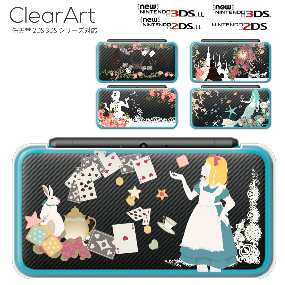 NINTENDO 2DS NEW 3DS LL ニンテンドー3DS new3dsllケース…...:auc-dezicazi:10287328