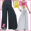 ワイドパンツ ヨガパンツ ウエストギャザーストレッチ ★EC8853 ヨガパンツ ワイドパンツ ダンス以上 10aフィットネス パンツ 社交ダンス ベリーダンス衣装 ダンスウェア レッスンパンツ ダンスパンツ Belly Dance Pants 【楽ギフ_包装】