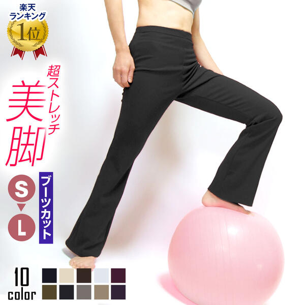 _Xpc Kpc fB[X x[_X AA X[p[Xgb` u[cJbgrpc ߑ tBbglX seBX bXpc belly dance ladies pants   