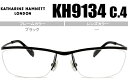 ■キャサリン・ハムネット KATHARINE HAMNET■ブラック■単式跳ね上げタイプ■鼻パッド有■【度無し/度付き】【メガネ】【眼鏡】【日本製】【送料無料】■KH9134 c4 kh044