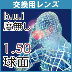 t[p Y Y ɒBKl rC b.u.i Y1.60 (1gj