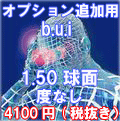 ɒBKl TOX 摜