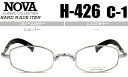 ■ノヴァ NOVA■46□24-145■シルバー■一山セル手タイプ・セルパット付(取り外し可)■【度無し/度付き】【眼鏡】【メガネ】【日本製】【送料無料】■H-426 c1 nov032