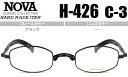 ■ノヴァ NOVA■46□24-145■ブラック■一山セル手タイプ・セルパット付(取り外し可)■【度無し/度付き】【眼鏡】【メガネ】【日本製】【送料無料】■H-426 c3 nov032