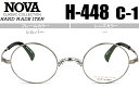 ■ノヴァ NOVA■44□24-142■シルバー■一山タイプ・セルパット付(取り外し可)■【度無し/度付き】【眼鏡】【メガネ】【日本製】【送料無料】■H-448 c1 nov035