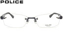 ポリス POLICE VPL549J 0N15 ネイビー 眼鏡 メガネ めがね ツーポイント 新品 送料無料 po1