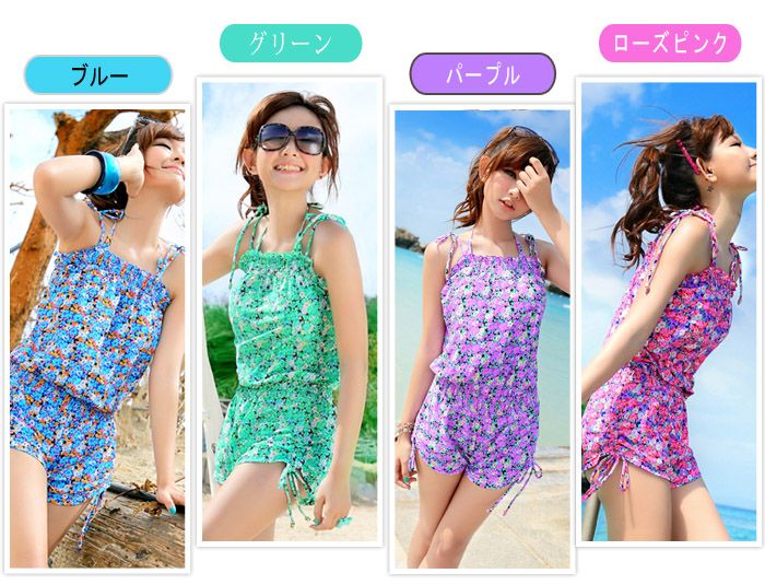 水着レディースセットビキニホルターネック花柄3点セットフリルオールインワンロンパース体型カバー海リゾートプールレディースファッション