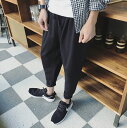 お買い物マラソン限定★全品対象20%OFFクーポン配布中 サイズ・カラー選べる 2点セット サルエルパンツ メンズ ボトムス パンツ サルエル シンプル カジュアル 無地 メンズファッション ロングパンツ
