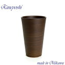 安くて丈夫 おしゃれ 植木鉢 陶器 サイズ 【19cm】 ハーモニー ブラウン 6号