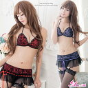 ベビードール babydoll セクシー ランジェ