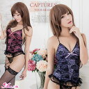 ベビードール babydoll セクシー ランジェ