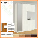 玄関収納 LIXIL リクシル コの字型(K)H21 台輪納まり 間口1600×高2160×奥行360mm 下駄箱 靴入れ 壁面収納 DIY【組立式】