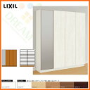 玄関収納 LIXIL リクシル ロッカー型(L)H17 台輪納まり 間口1600×高1840×奥行400mm 下駄箱 靴入れ 壁面収納 DIY【組立式】
