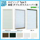 樹脂アルミ複合サッシ ダブルガラスルーバー窓 07403 W780×H370 YKKap エピソード Type S 単板ガラス ykkap ykk YKK 装飾窓 断熱 アルミサッシ