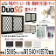菱・井桁・横面格子付2枚引き違いサッシ LIXIL/TOSTEM デュオSG 単板ガラス 15005 W1540×H570mm アルミサッシ リクシル トステム 引違い窓 DIY