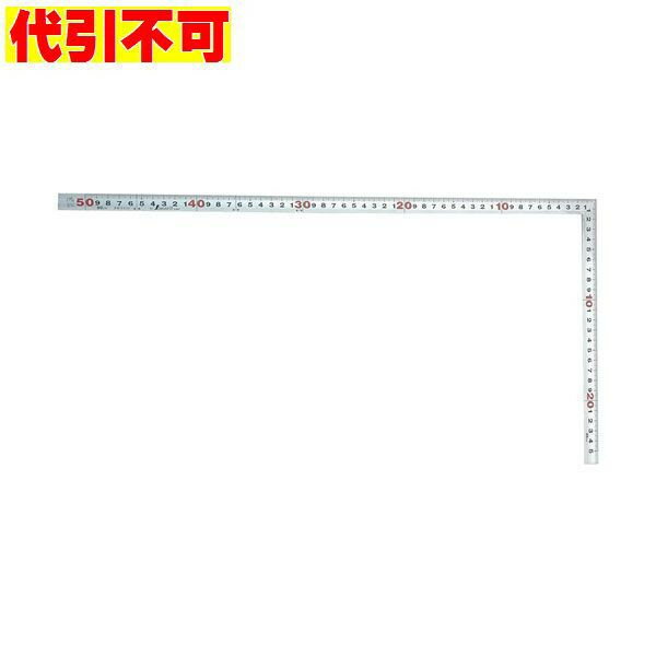 シンワ・シルバー曲尺‐建築鉄工用・50CM‐10030