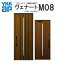 YKK ap 断熱玄関ドア ヴェナート D3仕様 M08 片開きドア DH23 W922×H2330mm 手動錠仕様 Aタイプ ykkap 住宅 玄関 サッシ 戸 扉 交換 リフォーム DIY