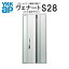 YKK ap 断熱玄関ドア ヴェナート D3仕様 S28 片袖FIXドア(入隅用) DH23 W1135×H2330mm 手動錠仕様 Cタイプ ykkap 住宅 玄関 サッシ 戸 扉 交換 リフォーム DIY