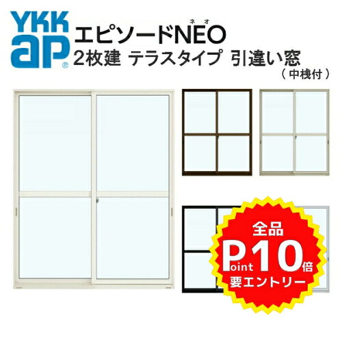 https://thumbnail.image.rakuten.co.jp/@0_mall/auc-dream-diy/cabinet/first/sogo_ta01/epsdn-hikitn-2_n.jpg?_ex=500x500