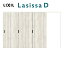 可動間仕切り 片引戸3枚建 引戸上吊方式 ラシッサ D パレット パネルタイプ LAA ノンケーシング枠 3220/3223 リクシル トステム 錠付き/錠なし インテリア建具 ドア 室内ドア 木製ドア 交換 リフォーム DIY