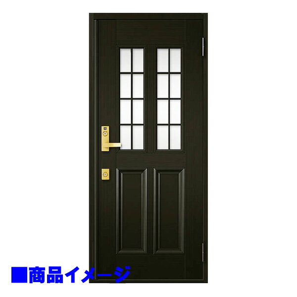 玄関ドア　トステム　クリエラR　片開きドア　12型 [送料無料！]新築・リフォームへ幅広く対応、リーズナブルな玄関ドア！玄関ドア