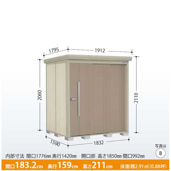 タクボ物置 Mr.ストックマン 多雪型 標準型 ND-S1815 W1832*D1590*H2110...:auc-dream-diy:10031948