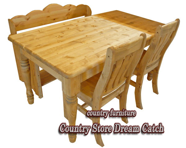 カントリー家具 ダイニングテーブル4点セットW1500　手作り家具/パイン家具/テーブル/食卓テーブル(キャンペーン除外品)