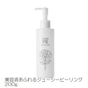 【送料無料】美容液みたいなピーリングジェル FAZ ローズピ...