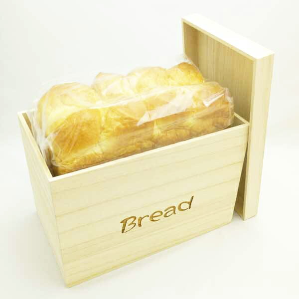 送料無料 桐製ブレッドケース 2斤用 防虫防カビ効果があり湿気にも強く食パンやお菓子やおせ…...:auc-drereal:10003515
