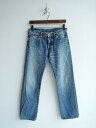 グリーン green ペイント加工デニムパンツ 27【中古】【90J91】【高価買取中】【店頭受取対応商品】