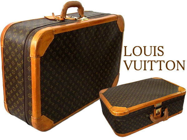 ルイ・ヴィトン モノグラム ストラスト70 スーツケース M23234 LOUIS VUITTON 【質屋出店】【中古】【中古】