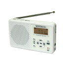 :ラジオ AM/FMデジタルチューニングラジオ DMR-C610W ホワイト WINTECH アラーム時計機能搭載 アラーム時計機能搭載【未使用・新品】19526 代引き不可品こちらの商品代引き決済でご注文の場合は銀行決済に変ります ラジオ(DSPモデル)