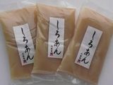 【老舗あんこ屋】■こだわりのあんこセット白あん（しろあん）450g×3■≪あんこ 餡子 ア…...:auc-e-anko:10000040