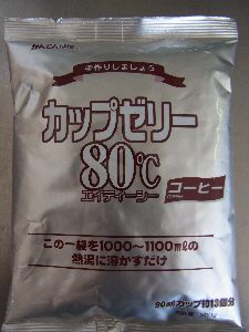 ■≪かんてんぱぱ≫カップゼリー80℃【コーヒー200g（1袋）】■