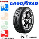 【9/23(土) 10:00~9/30(土) 9:59エントリーで最大16倍!】GOODYEAR EAGLE LS Premium 245/40R18 (グッドイヤー イーグル エルエス プレミアム) 国産 新品タイヤ 4本価格