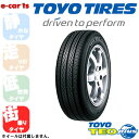 【国産メーカー1本価格】 TOYO(トーヨー) TEO+(テオプラス) 135/80R12 当店オススメのタイヤを量販店では有り得ないリーズナブルな価格にてお届け!