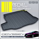 オデッセイ用 H20/10〜H25/10 RB3/RB4 A...