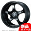ウェッズ スポーツ RN-05M 18インチ 9J 5H-112 グロスブラック 超軽量 サーキット用 送料無料 ホイール 4本セット