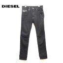 【DIESEL Denim+sweat pants】ディーゼル デニムパンツ ナロージョグジーンズ サイズ26 インディゴ 【中古】